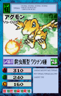 Screenshot Thumbnail / Media File 1 for Digimon Digital Monsters for WonderSwanColor (J) [f1]